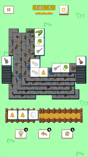 最强大脑休闲解谜截图(2)