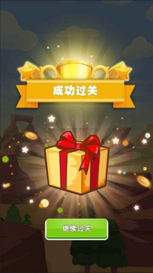 图图猜猜乐截图(3)