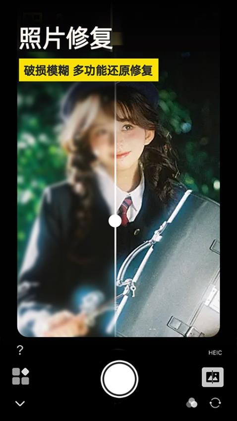 微单相机截图(1)