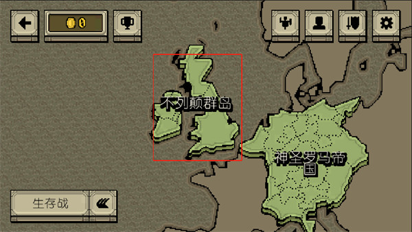 该死的混蛋2025截图(2)