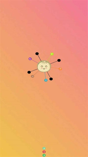 刺个包包截图(2)