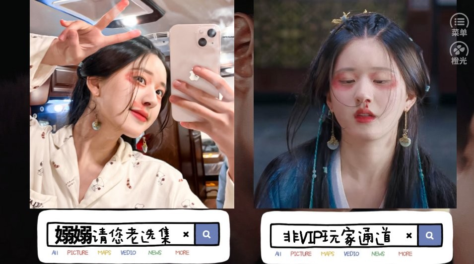 阿飞的咸鱼日常截图(2)