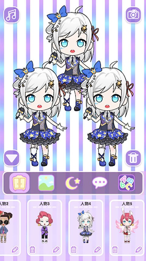 少女养成日记截图(3)