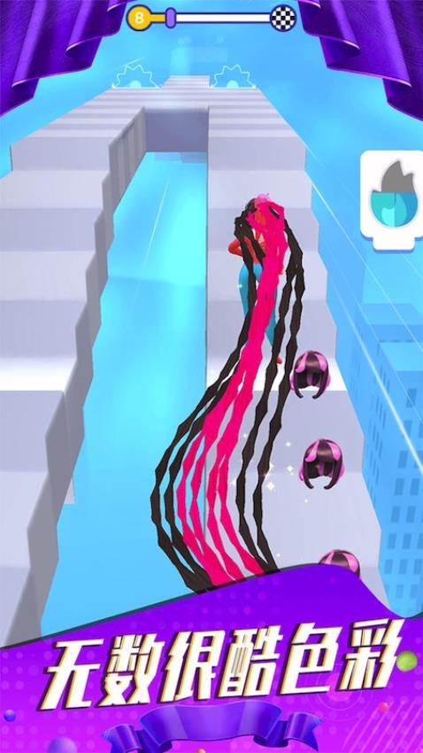 我的头发贼长截图(1)