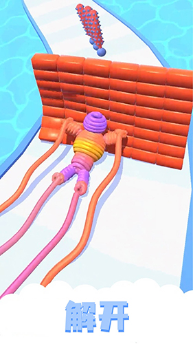 毛线人快跑截图(3)