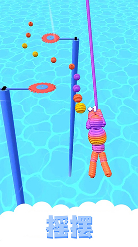 毛线人快跑截图(1)