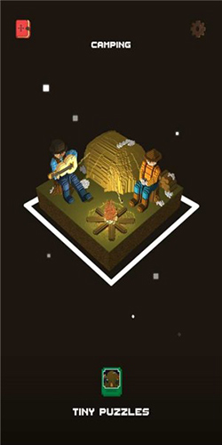 找回冬日记忆截图(2)