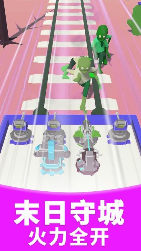 真实射击模拟器截图(2)