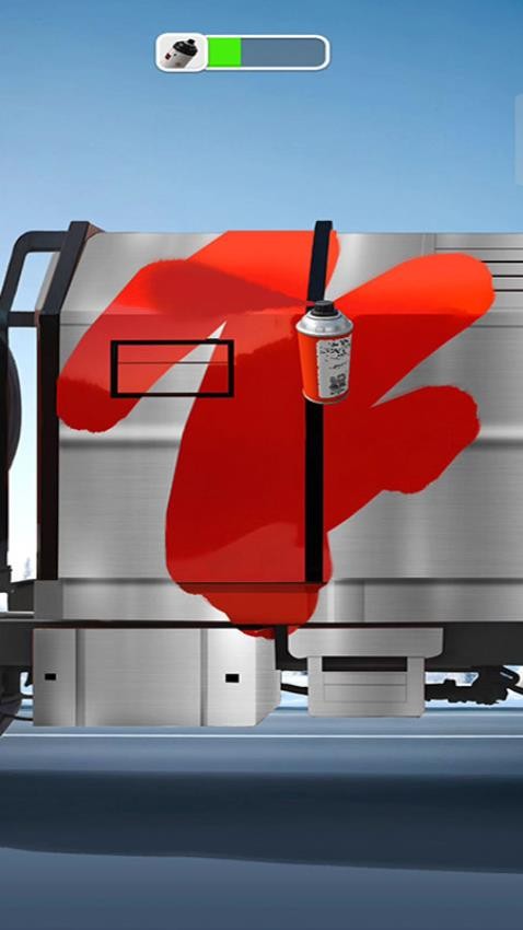 汽车改造王截图(2)