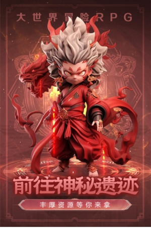 极限大乱斗截图(2)