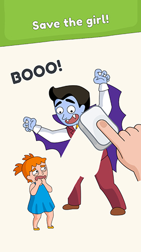 脑洞橡皮擦截图(1)