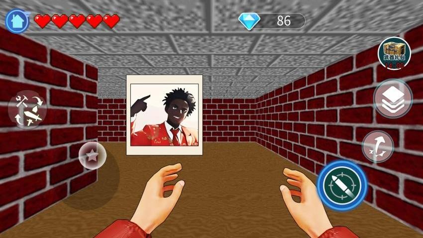 逃离甲亢哥世界截图(3)