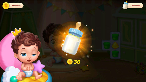 梦想设计家截图(3)