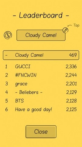 长长长颈鹿截图(3)