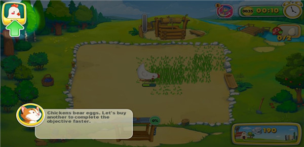 快乐农场生活截图(3)