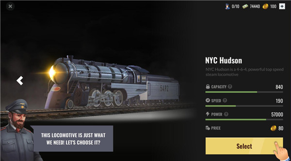 铁路帝国截图(1)