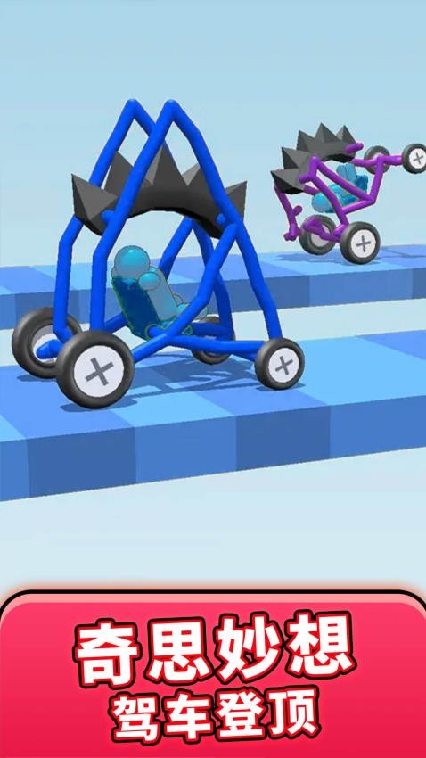 工程车大亨截图(2)