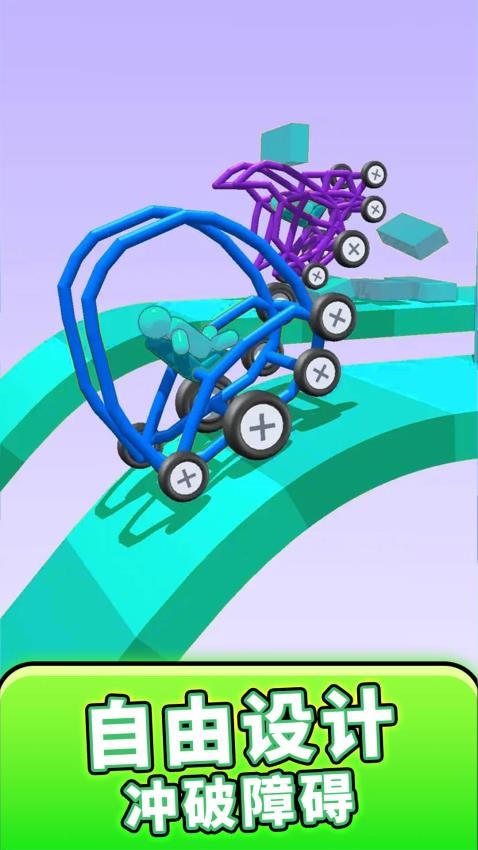 工程车大亨截图(1)