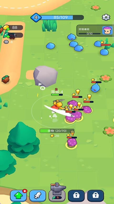 英雄的荣耀截图(1)