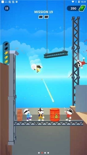 强尼扳机截图(3)