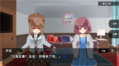 零一世界截图(3)