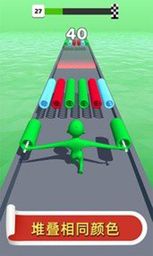 疯狂套圈圈截图(3)