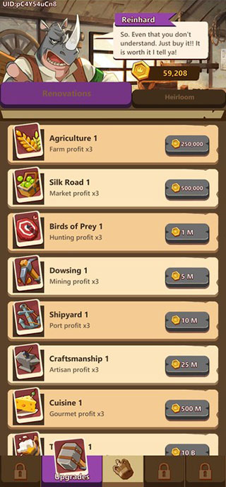 放置动物王国截图(1)