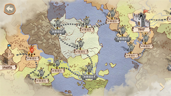 特洛伊战争截图(2)