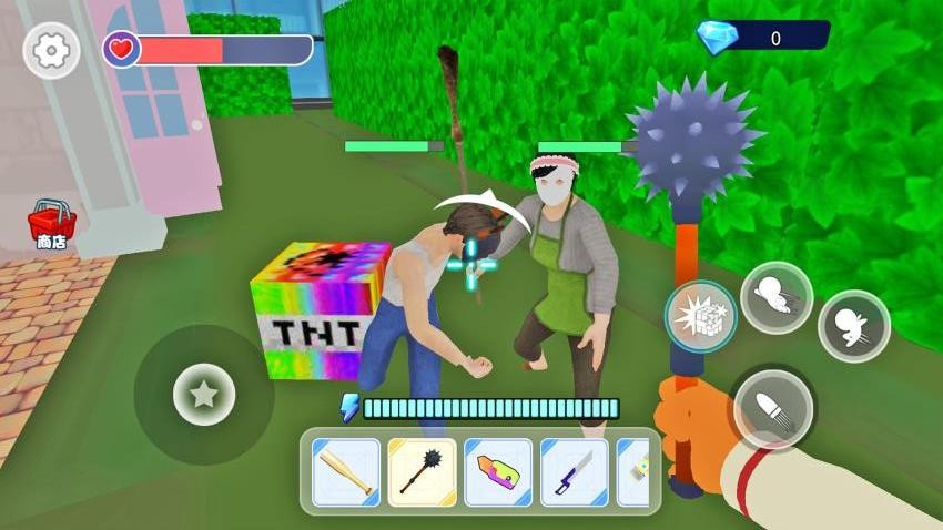 家有恶邻2截图(3)