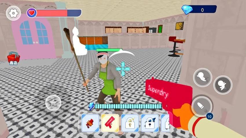 家有恶邻2截图(2)