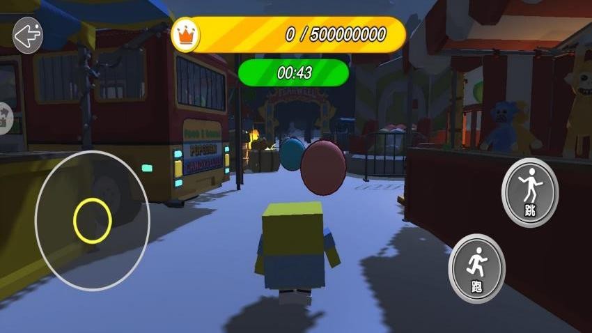 恐怖黑暗逃亡截图(1)