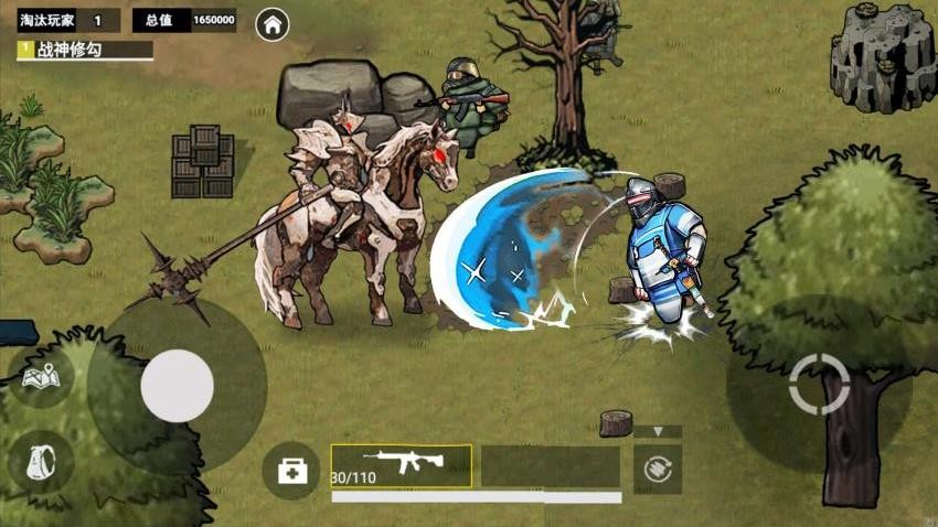 修勾逃生轩辕七套截图(2)