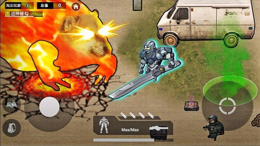 修勾逃生轩辕七套截图(1)