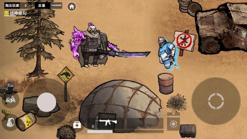 修勾逃生轩辕七套截图(3)