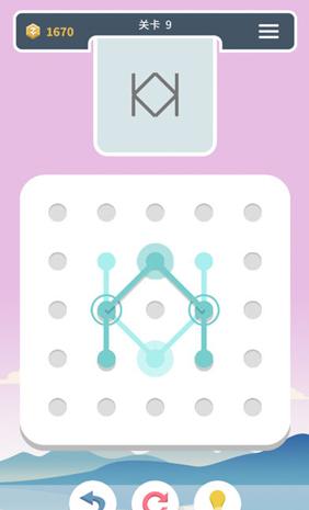 点线交织截图(1)