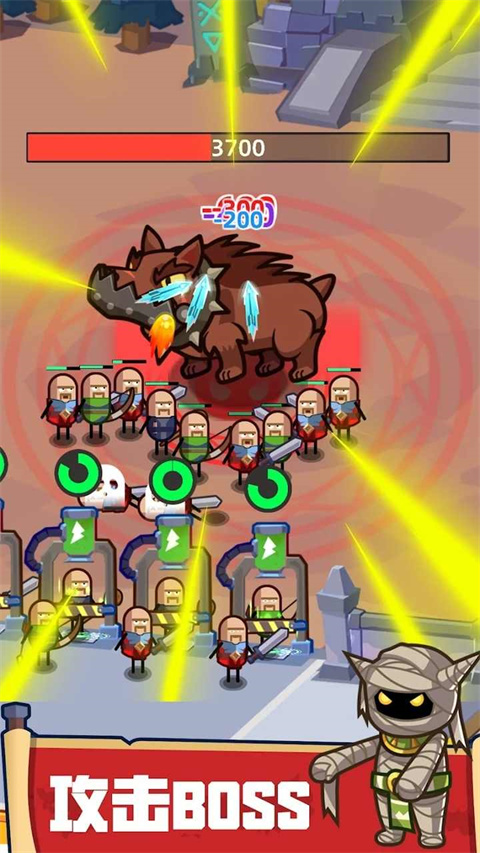 英雄制造工厂截图(1)