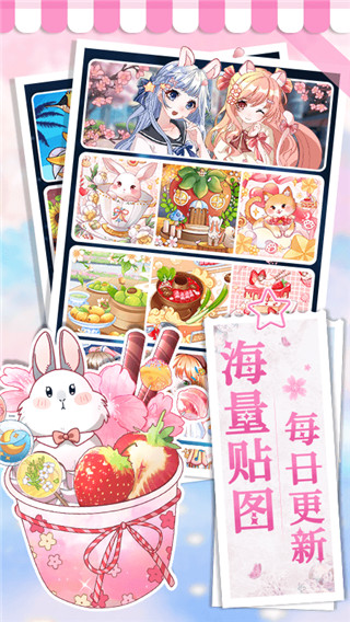 画画小助手截图(1)