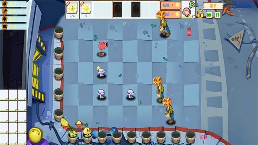 疯狂植物对决僵尸截图(1)