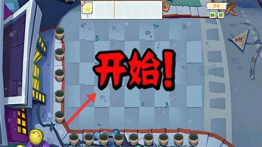 疯狂植物对决僵尸截图(3)