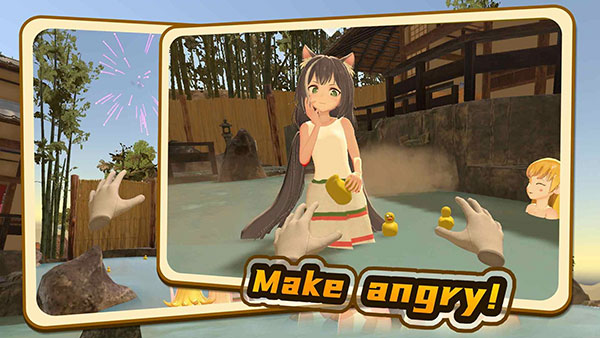 小忍计划2截图(3)