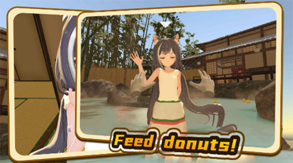 小忍计划2截图(1)