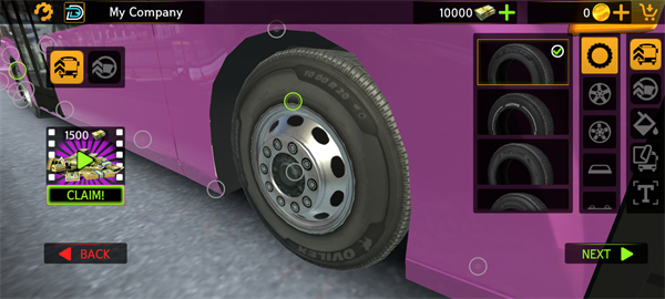 巴士模拟器截图(1)