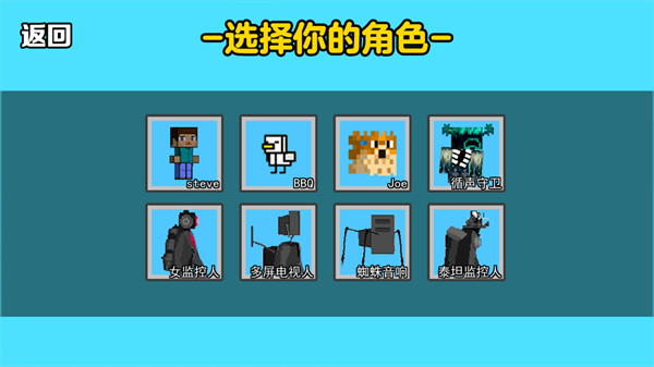 甩杆钓鱼佬截图(1)