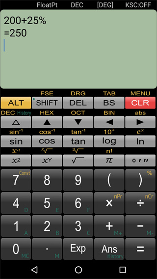 Panecal科学计算器截图(4)