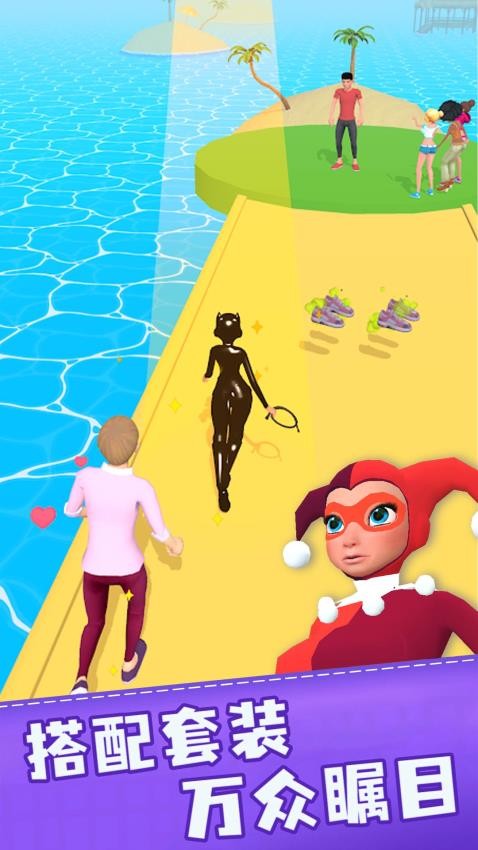 美发小屋截图(3)