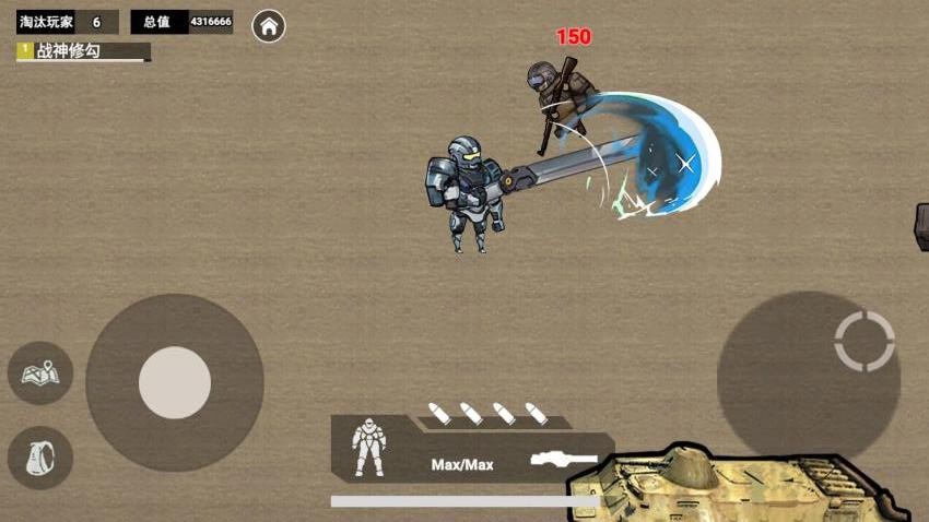 修勾逃生飞机雕截图(1)