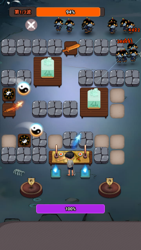 尸兄别这样截图(3)