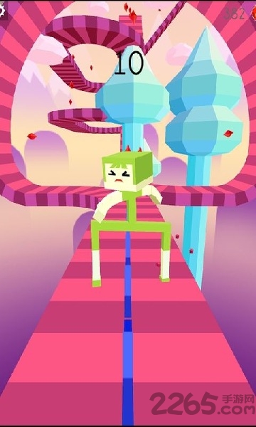 天空行者截图(1)