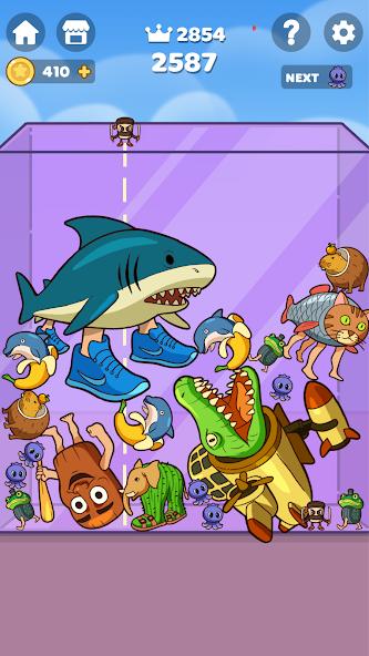 外国山海经合并截图(1)