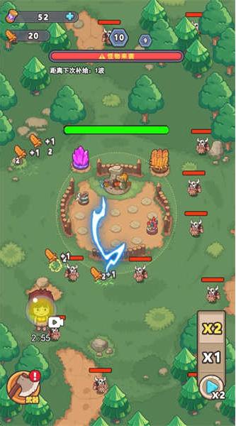 冒险之战截图(2)